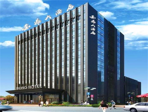 金鼎大酒店加盟