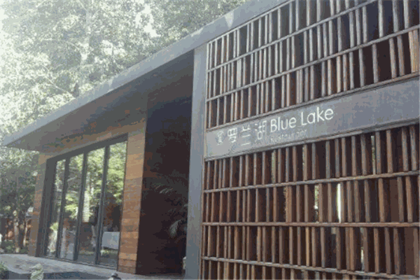 羅蘭湖餐廳加盟