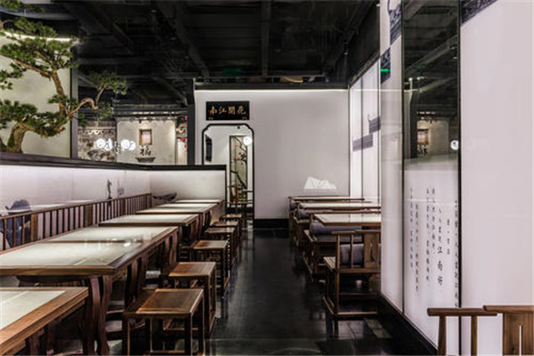 江南里餐廳加盟