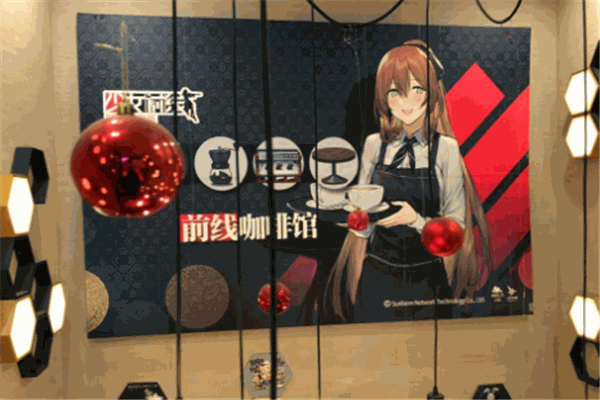 萌果醬谷子咖啡加盟