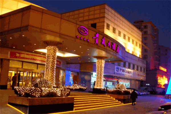 貴友大酒店加盟