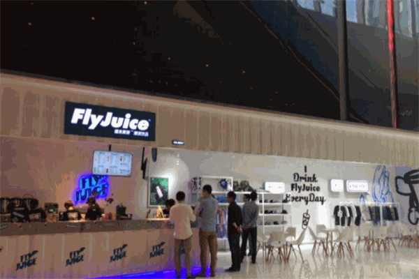 flyjuice加盟