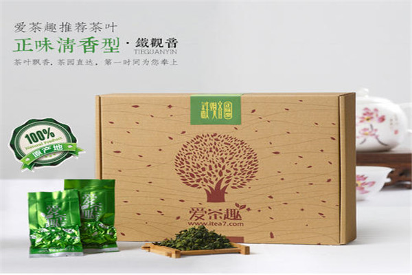 愛茶趣茶業(yè)加盟
