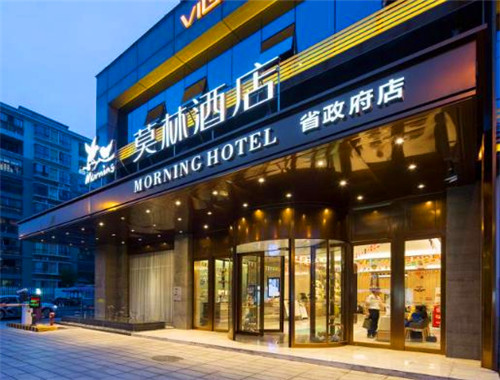 珀林酒店集團(tuán)加盟