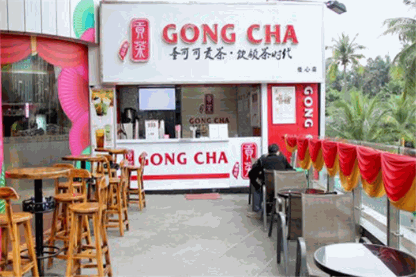 圣可可貢茶加盟