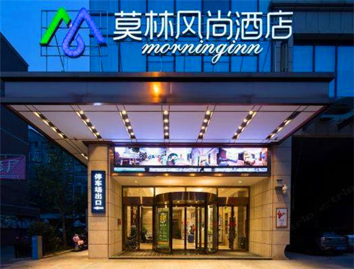 珀林酒店集團(tuán)加盟