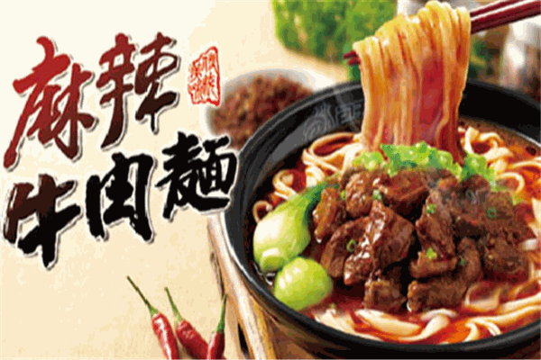 包天下包子加盟