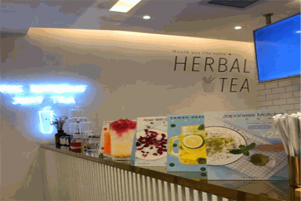 tea chalotte茶洛特加盟