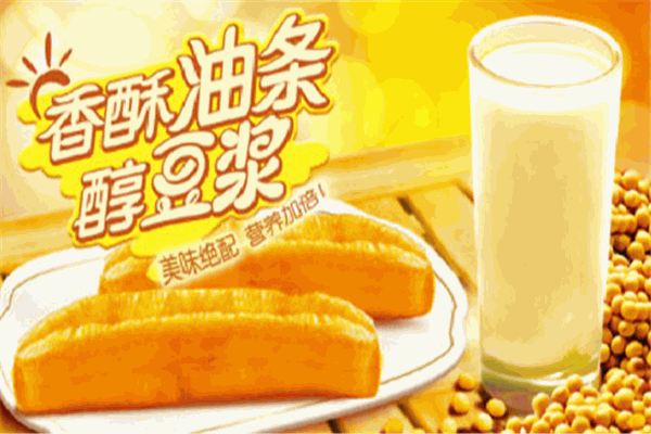 包天下包子加盟