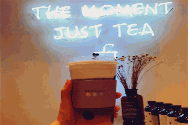 tea chalotte茶洛特加盟