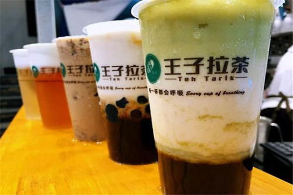 王子拉茶飲料加盟