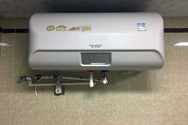 海貝殼電熱水器加盟