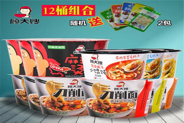 顧大嫂刀削面加盟