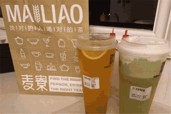 麥寮奶茶加盟