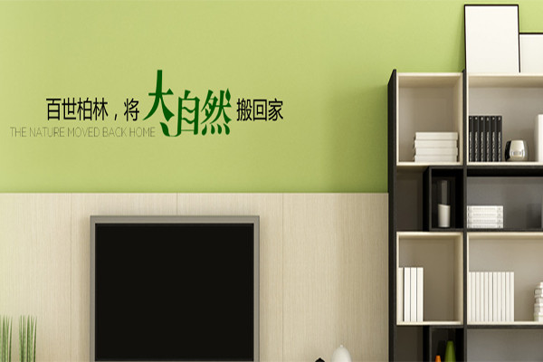 百世柏林櫥柜加盟