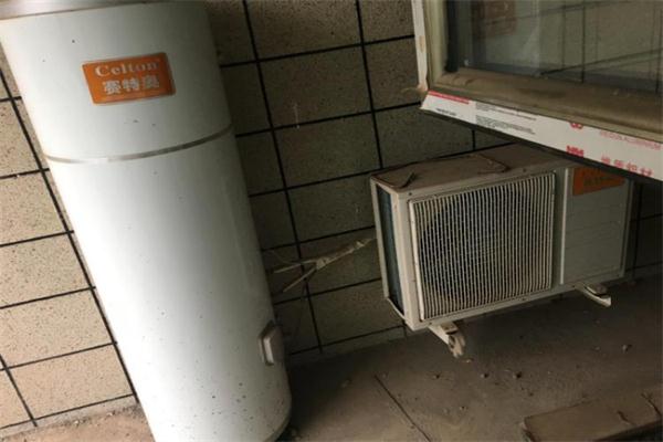 賽特奧空氣能熱水器