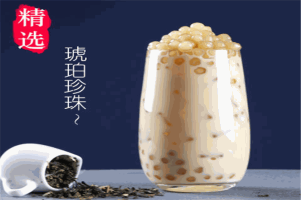 陸島村珍珠奶茶加盟