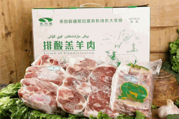 新疆牧牛王加盟