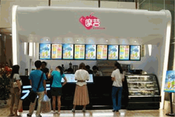 摩茗鮮果加盟