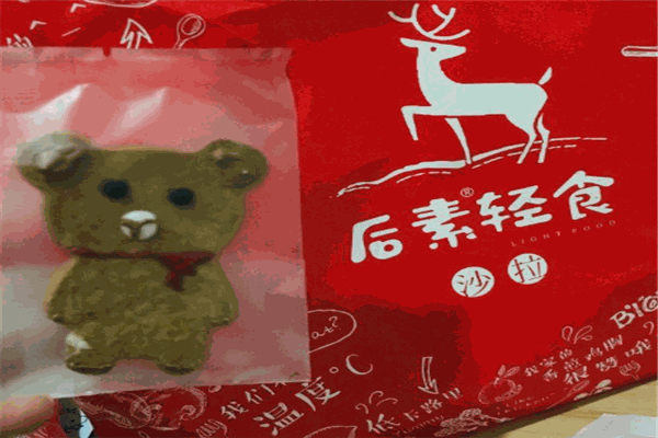 后素輕食加盟