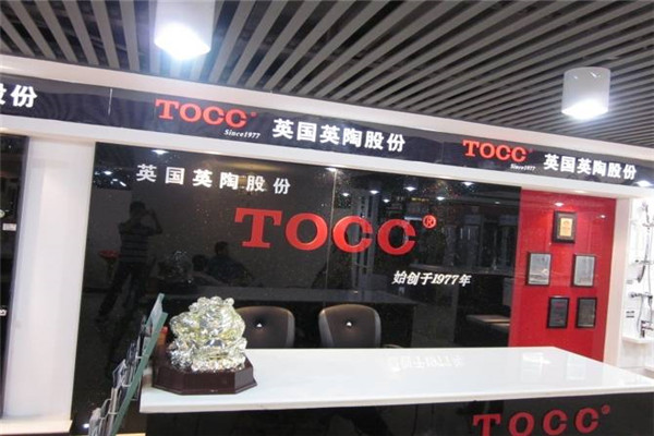 tocc衛(wèi)浴加盟