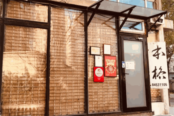 本格壽司加盟