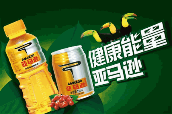 亞馬遜飲料加盟