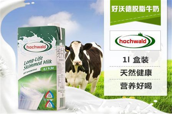 好沃德脫脂牛奶加盟