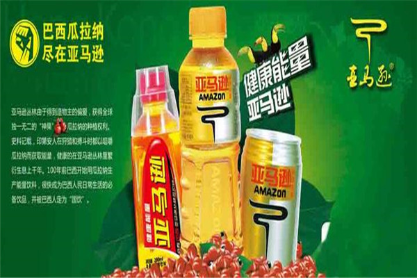 亞馬遜飲料