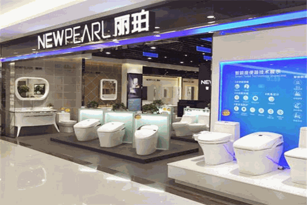 麗珀衛(wèi)浴加盟