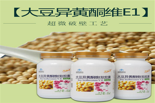 金大豆食品加盟