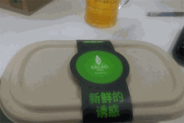意樹沙拉加盟