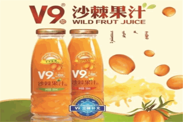 宇航人飲品