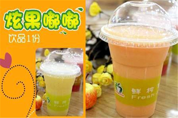 炫樂嘟嘟飲品加盟