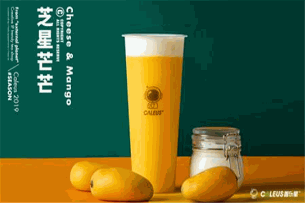 搖樂星飲品加盟