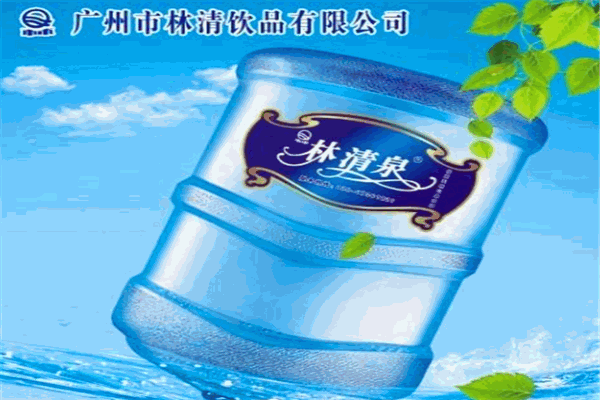 林清飲品加盟