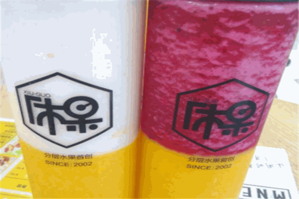 休果奶茶加盟