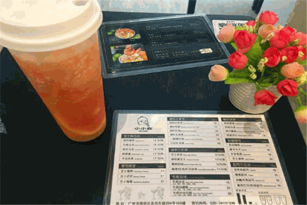 小小春私房飲品加盟