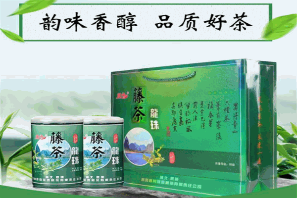 鳳鳴藤茶加盟