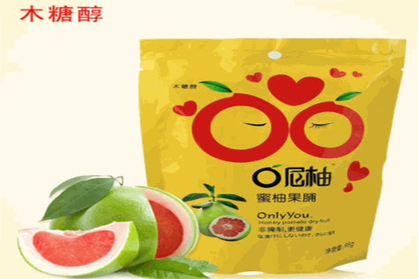 O尼柚蜜柚加盟