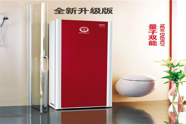 怡家空氣能熱水器加盟