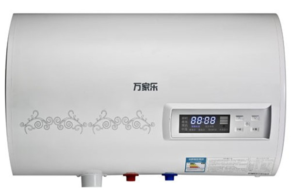 萬家樂熱水器
