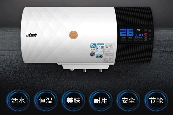 大拇指熱水器加盟