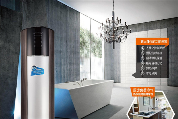 西奧多空氣能熱水器