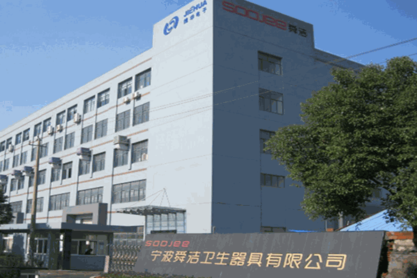 舜潔衛(wèi)生器具加盟