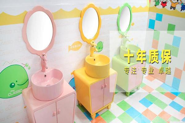 卡蘭蘇衛(wèi)浴加盟