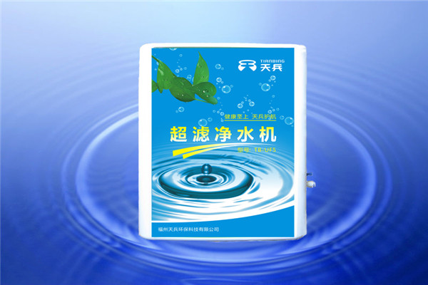 天兵凈水器加盟