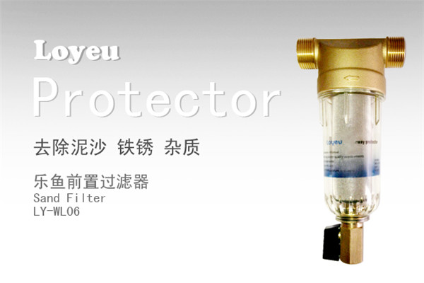 樂魚凈水器加盟