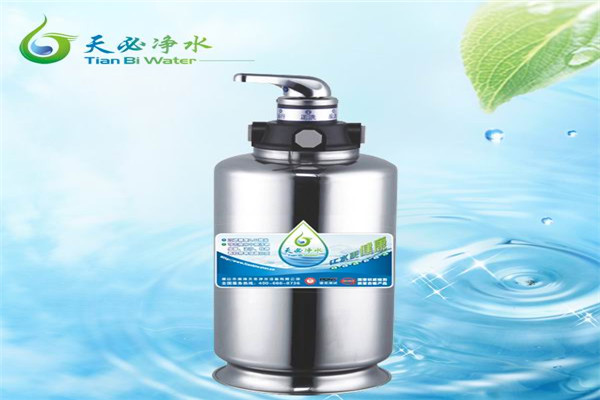 天必凈水器加盟