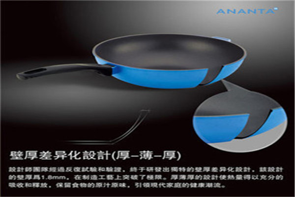恩騰廚具加盟